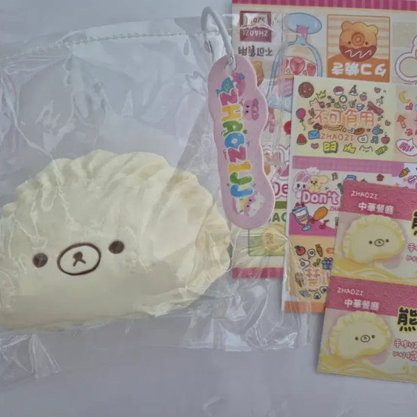 [BUNJANG] Formpushop Authentic Rilakkuma Mandu Kuma Squishy / 구매의사 X -> 찜 X 봉만말 영상 O 폼푸샵 정품 리락쿠마 만두쿠마 쿠마 말랑이