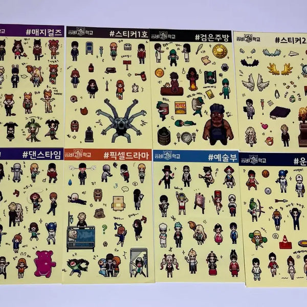 [BUNJANG] Zombie High Sticker Bundle / 좀비고 스티커 일괄 판매