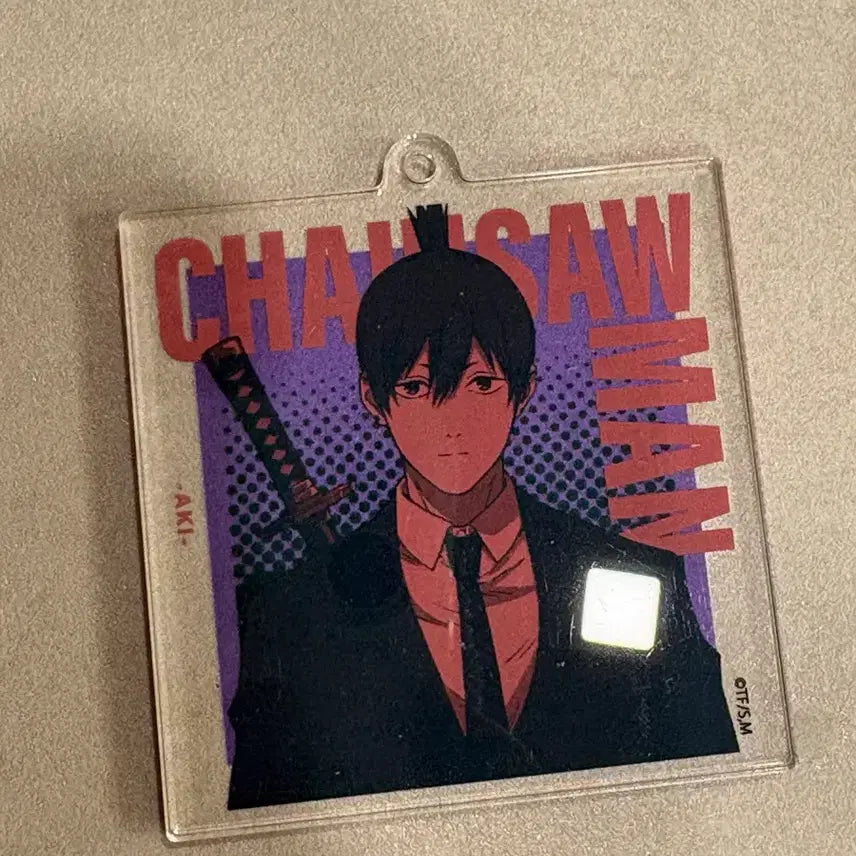 [BUNJANG] Chainsaw Man Aki Hayakawa Acrylic Keychain / 체인소맨 하야카와 아키 아크릴 키링