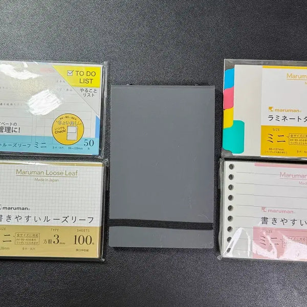 [BUNJANG] Maruman Into-One B7 Binder Bundle Set (Black) with Refills / 마루망 루즈리프 인투원 B7 바인더 블랙+내지 일괄