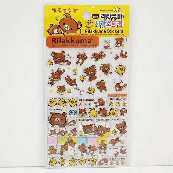 [BUNJANG] Rilakkuma Candy Square Sticker (Classic San-X) / 리락쿠마 캔디 사각 스티커 고전 산엑스 고전문구