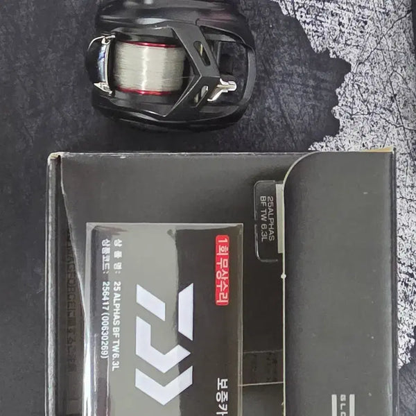 [BUNJANG] Daiwa Alphass BF TW 6.3:1 Left Handle Baitcasting Reel / 25 다이와 알파스 BF TW 6점대 좌핸들 판매합니다.