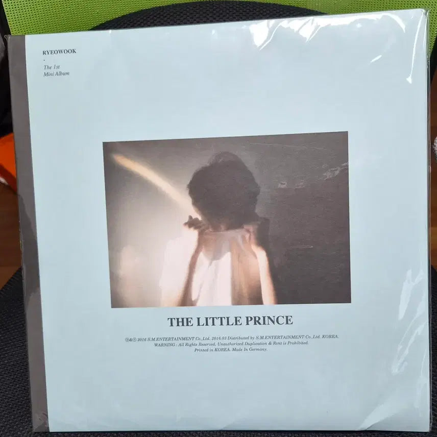 [BUNJANG] Super Junior Ryeowook Solo 'The Little Prince' LP / 슈퍼주니어 려욱 솔로 어린왕자 LP