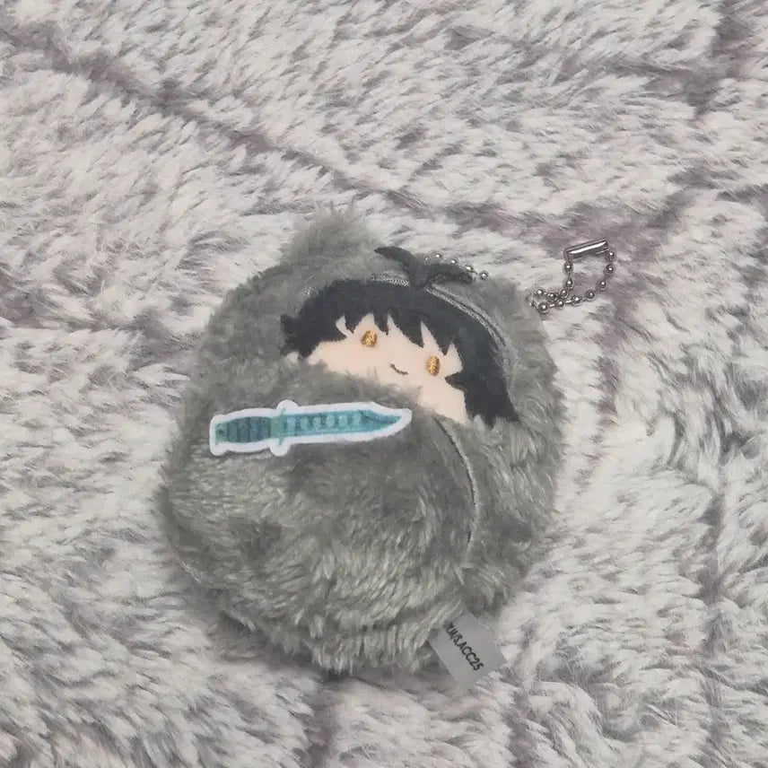 [BUNJANG] Assassination Classroom Isogai Yuma Tapestry Plush / 암살교실 타피누이 이소가이 유마