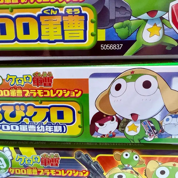 [BUNJANG] Bandai Keroro Robo Mark 1 & Chibi Keroro Plastic Model Set / 케로로 프라 (케로로 중사,케로로 로보 마크1,치비 케로로)