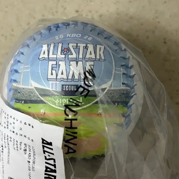[BUNJANG] 2026 All-Star Game Commemorative Baseball / 2026년 올스타전 기념구