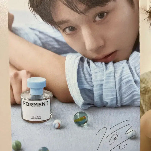 [BUNJANG] Park Jihoon FORMENT Photocard Magazine Booklet / 박지훈 포맨트 책자 포카 잡지