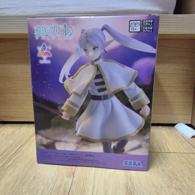 [BUNJANG] Sega Luminasta Frieren: Beyond Journey's End Figure (Sealed) / 세가 루미나스타 프리렌 피규어 미개봉