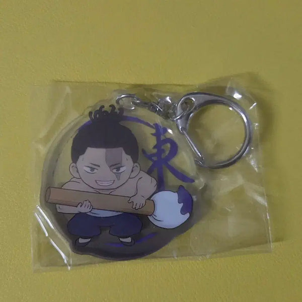 [BUNJANG] Jujutsu Kaisen Todo Aoi Acrylic Keyring (Sealed) / 주술회전 토도 아오이 아크릴 키링 미개봉