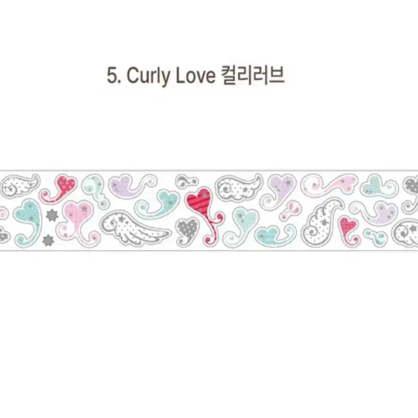 [BUNJANG] Stickers Curly Love Kiss Cut Sticker (2 Patterns) / 스티커스 - Curly Love 키스컷