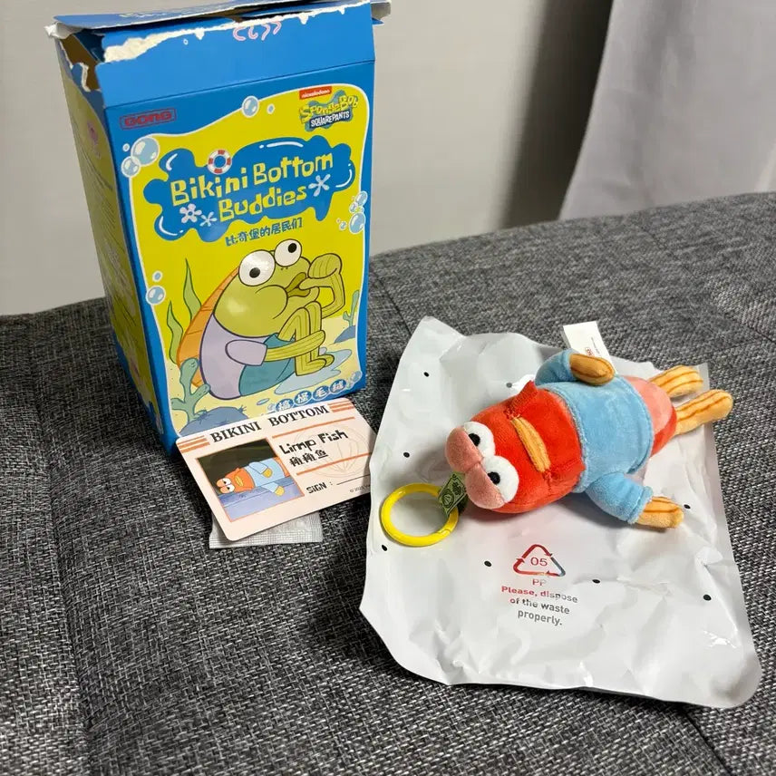 [BUNJANG] POP MART SpongeBob Bikini Bottom Keychain / 팝마트 스폰지밥 비키니시티 키링