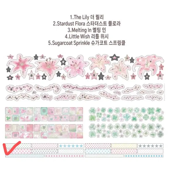 [BUNJANG] Stickers Sugarcoat Sprinkle Kiss-Cut Stickers / 스티커스 - Sugarcoat Sprinkle 키스컷