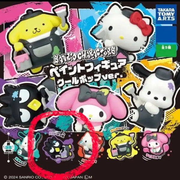 [BUNJANG] Sanrio Paint Figure Gacha Badtz-Maru / 산리오 페인트 피규어 가챠 배드바츠마루
