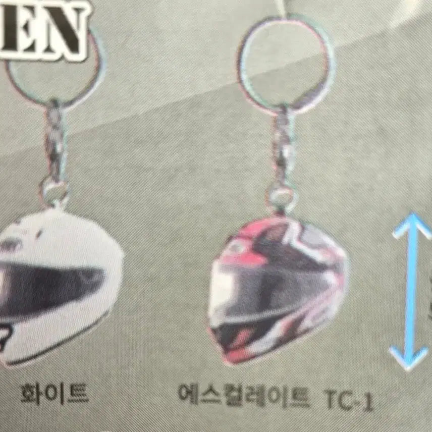 [BUNJANG] Motorcycle Helmet Keychain Doll (Sealed) / 오토바이 헬멧 키링 인형 소품 미개봉