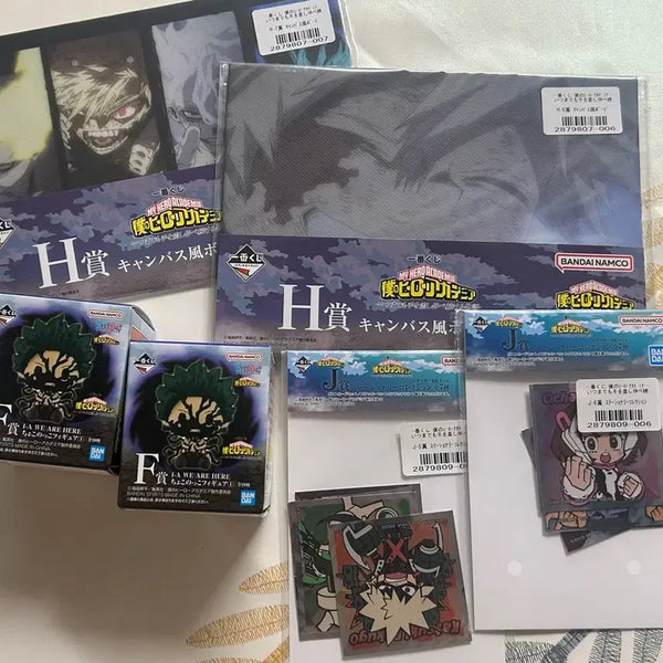 [BUNJANG] My Hero Academia Ichiban Kuji F, H, J Prize Bundle Set / 나의 히어로 아카데미 나히아 이치방쿠지 하위상 일괄 F,H,J 초코노코