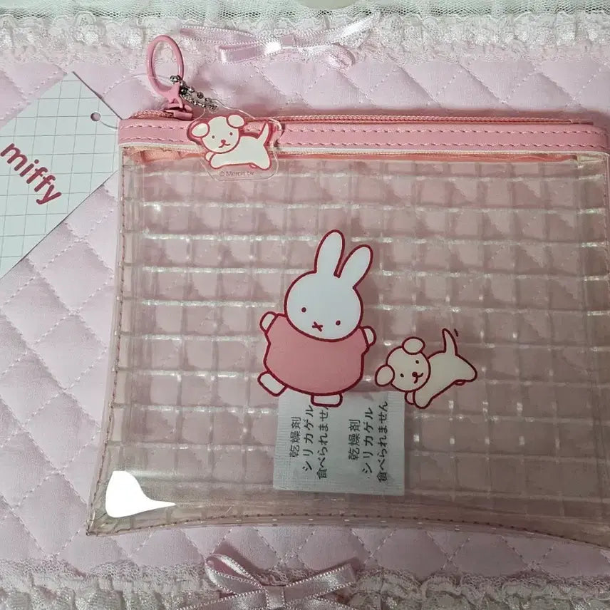 [BUNJANG] Miffy Original PVC Clear Pouch / (일본정품) 미피 PVC 클리어 파우치