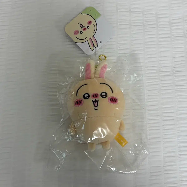 [BUNJANG] Cheekawaii Slightly Drunk Usagi Mascot / 치이카와 살짝 취했어 우사기 마스코트