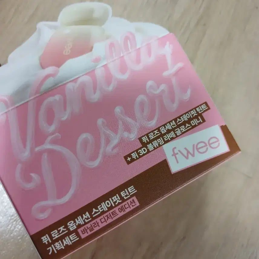 [BUNJANG] FEE L'Rose Obsession Stay Fit Tint Vanilla Cookie Latte Gloss Set / 퓌 로즈 옵세션 스테이핏 틴트 바닐라쿠키 라떼글로스 세트팝니다