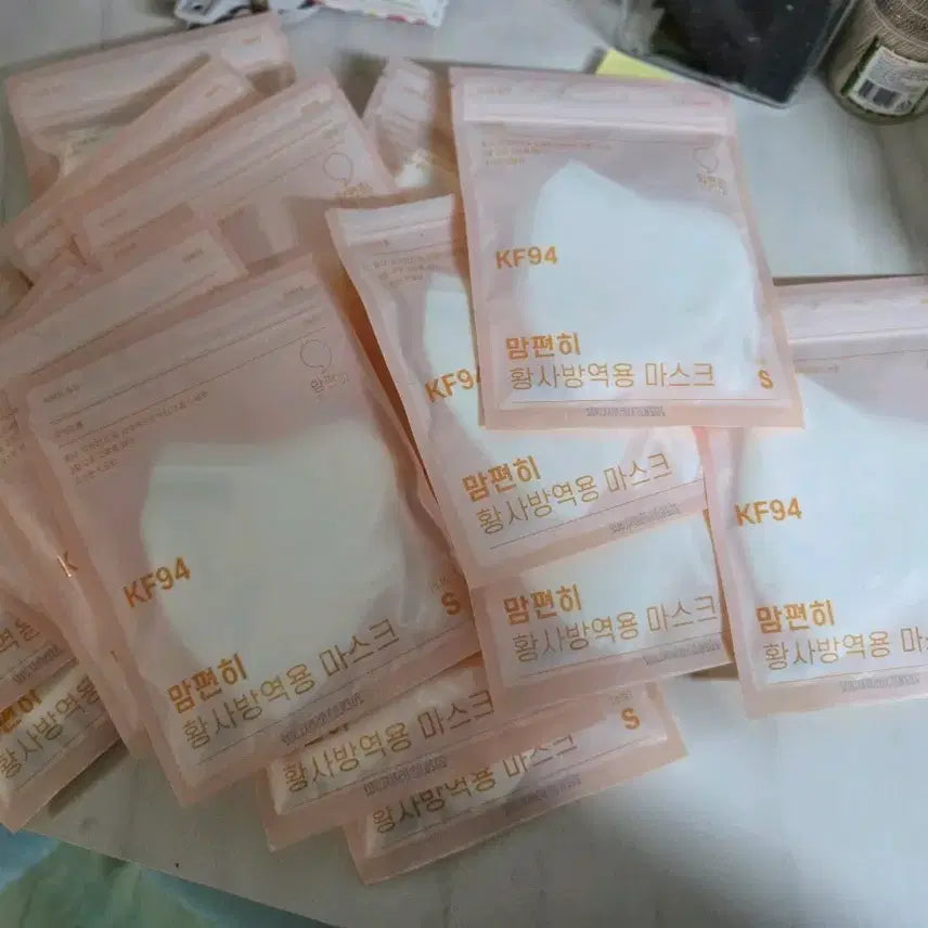 [BUNJANG] Mam Pyeonhi KF94 Dust Protection Mask - Size S (16 Count) / 맘편히 KF94 황사방역용 마스크 S(16개)