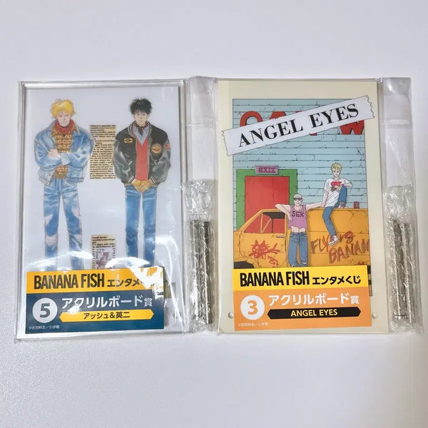 [BUNJANG] Banana Fish Entame Kuji Acrylic Board Bundle Set / 일괄) 바나나피쉬 엔타메 쿠지 아크릴 보드
