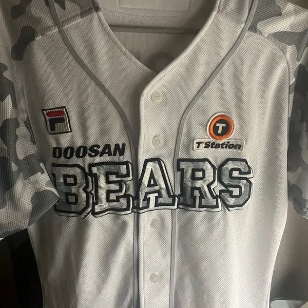[BUNJANG] Doosan Bears Yang Eui-ji Authentic Military Baseball Jersey / 두산베어스 밀리터리 양의지 유니폼 어센틱