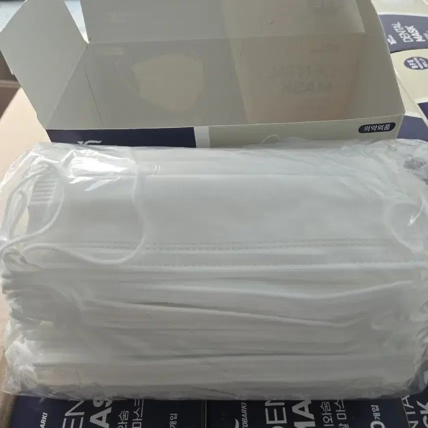 [BUNJANG] Disposable Face Masks (50 Count) / 일회용마스크(50매) 팝니다(무료배송)