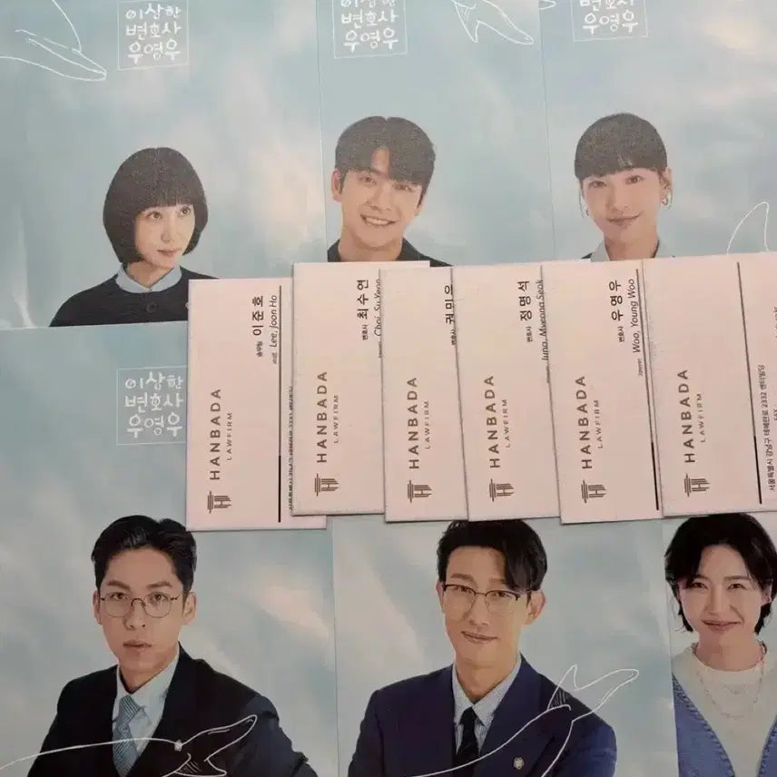 [BUNJANG] Extraordinary Attorney Woo Postcard & Business Card Set / 이상한 변호사 우영우 엽서 명함 세트 일괄