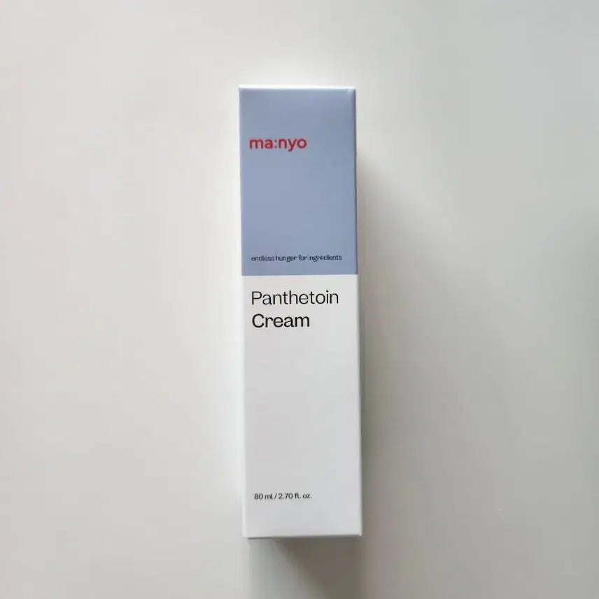[BUNJANG] Manyo Factory Pantetoin Cream 80ml / 새상품/ 마녀공장 판테토인 크림 80ml, 올리브영 수분크림