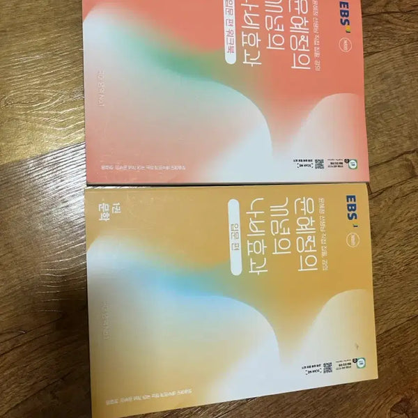 [BUNJANG] Yoon Hyejung's Butterfly Effect: Introductory Edition / 윤혜정의 나비효과 입문편