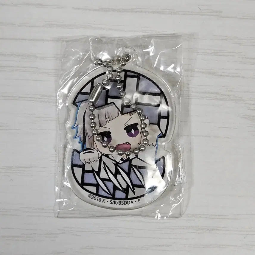 [BUNJANG] Bungo Stray Dogs Atsushi Keyring / 문스독 아츠시 키링