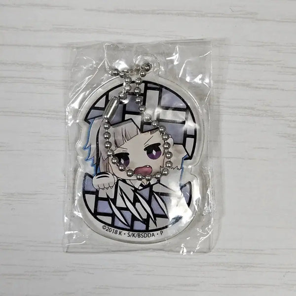 [BUNJANG] Bungo Stray Dogs Atsushi Keyring / 문스독 아츠시 키링