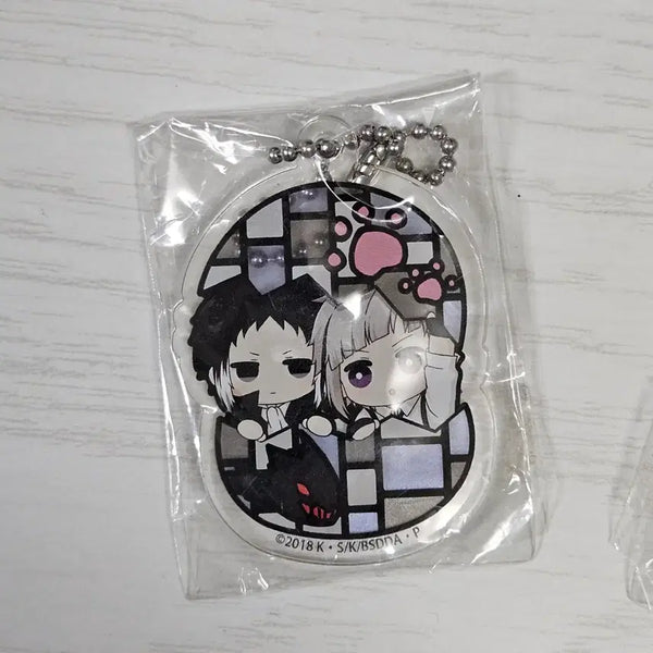 [BUNJANG] Bungo Stray Dogs Atsushi Akutagawa Keyring / 문스독 아츠시 아쿠타가와 키링