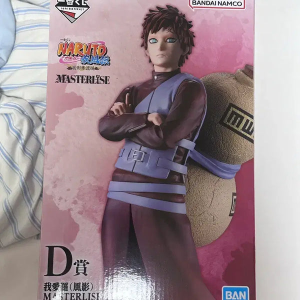 [BUNJANG] Naruto Ichiban Kuji Prize D Gaara Figure (Sealed) / (택포 4.7) 나루토 이치방쿠지 제일복권 D상 가아라 미개봉