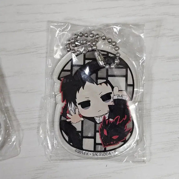 [BUNJANG] Bungo Stray Dogs Akutagawa Keychain / 문스독 아쿠타가와 키링