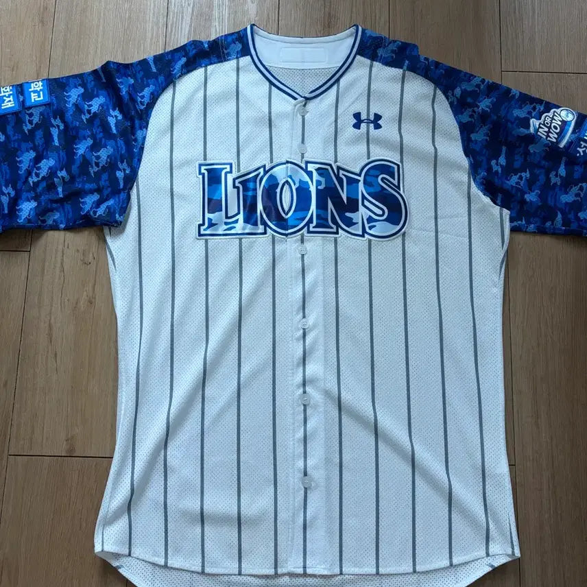 [BUNJANG] Samsung Lions Koo Ja-wook Game-Worn Military Uniform / 삼성라이온즈 구자욱 실착 유니폼