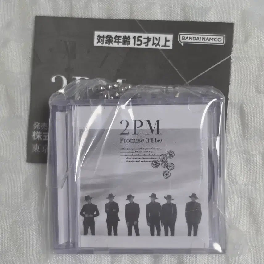 [BUNJANG] 2PM The Return Promise Junho Signed Sealed Mini CD / 2pm the return 미니 cd promise 준호 싸인 미개봉
