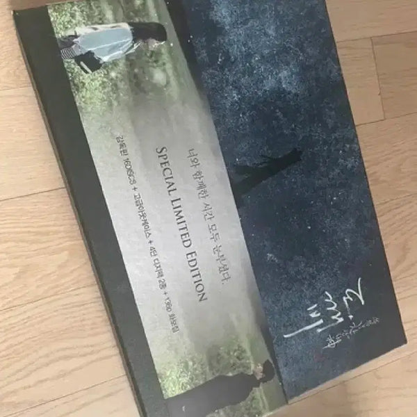 [BUNJANG] Goblin Blu-ray (with POB) / 도깨비 블루레이 (특전포함)