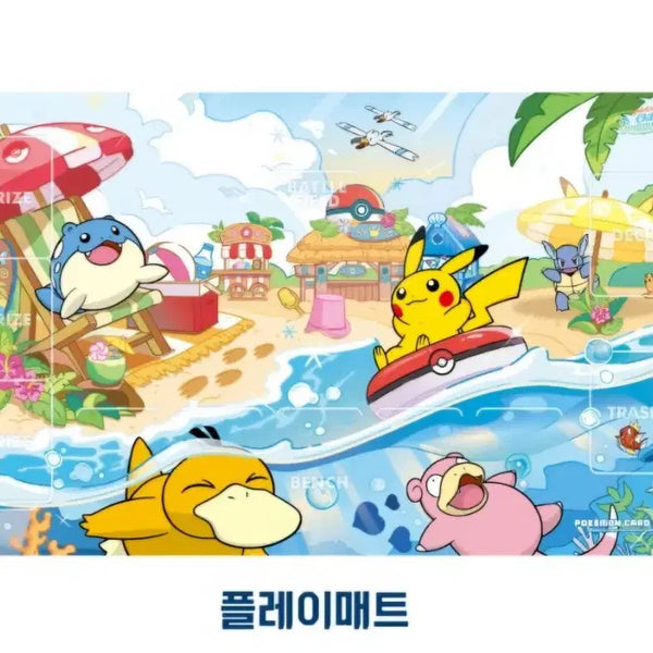 [BUNJANG] Pokemon Chilling Beach Playmat (Sealed) / 포켓몬 카드 부산팝업 칠링 비치 플레이매트 미개봉