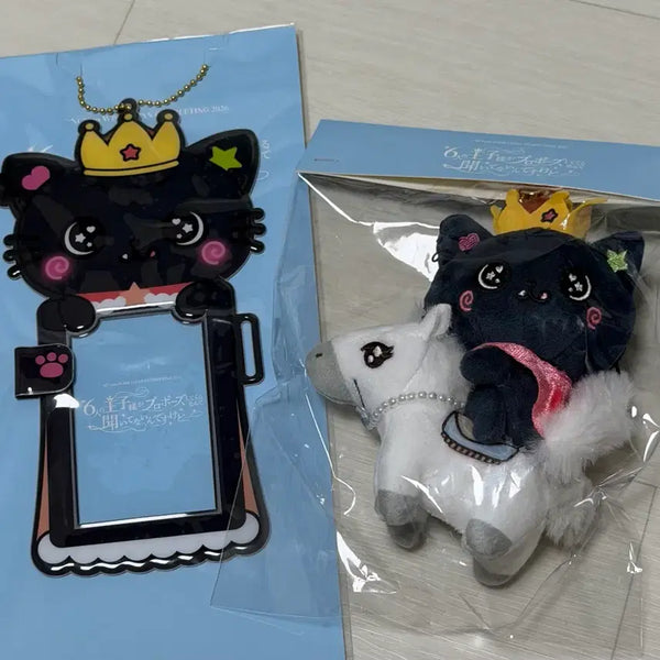 [BUNJANG] NCT WISH Japanese Fanmeeting Holder Baekmagwiwishdol Kuri Riku / (미개봉현물) NCT WISH 일본 팬미팅 홀더 백마위시돌 쿠리 리쿠 양도