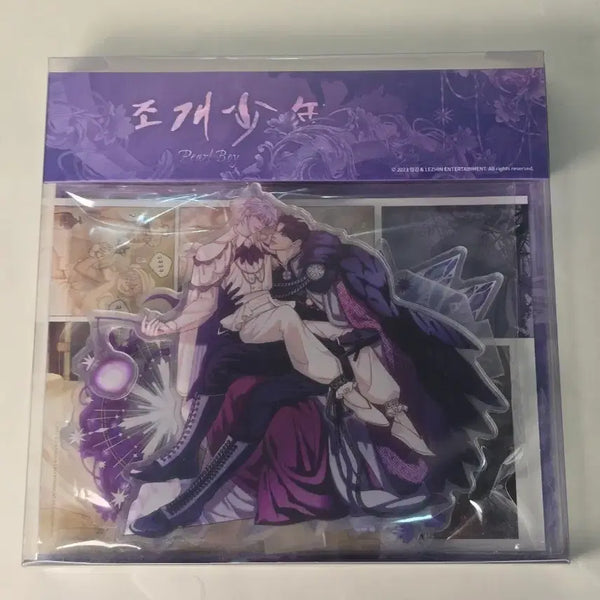 [BUNJANG] Jogae Sonyeon Acrylic Charm / 조개소년 아크릴