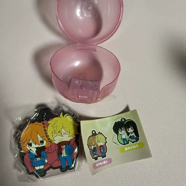 [BUNJANG] Reaching You Miura Yano Gacha Keychain / 너에게 닿기를 가챠 키링 새상품 미우라 야노 양도
