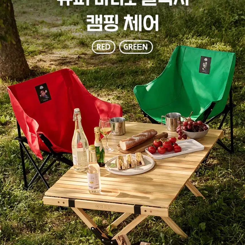 [BUNJANG] Super Mario Camping Chair (New) / 슈퍼마리오 캠핑의자(새제품)