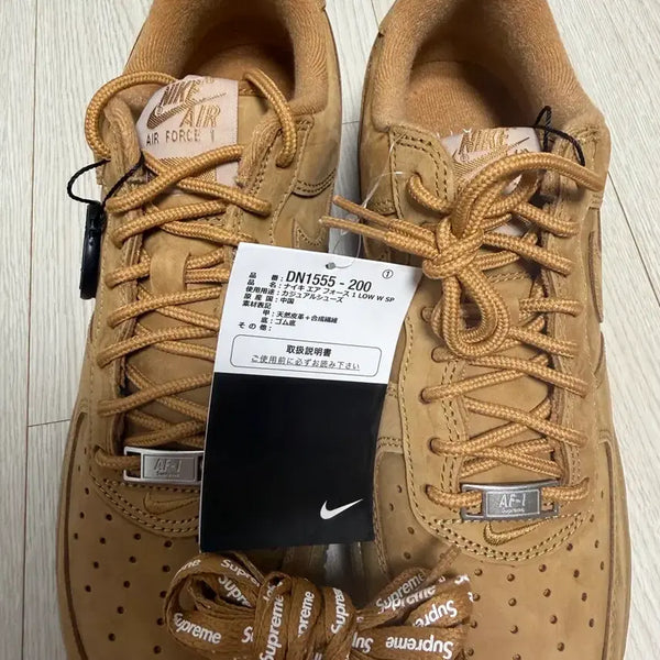 [BUNJANG] Nike Supreme Air Force 1 Low 'Wheat' 260mm / [260] 나이키 슈프림 된장포스