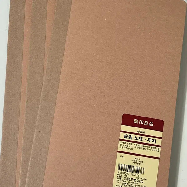[BUNJANG] Muji Slim Plain Notebook A5 (3 Books) / 무인양품 상질지 슬림 노트 무지 A5사이즈 40매 3권