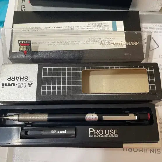 [BUNJANG] HI-UNI 5-2050 Professional Mechanical Pencil / 하이유니 5-2050