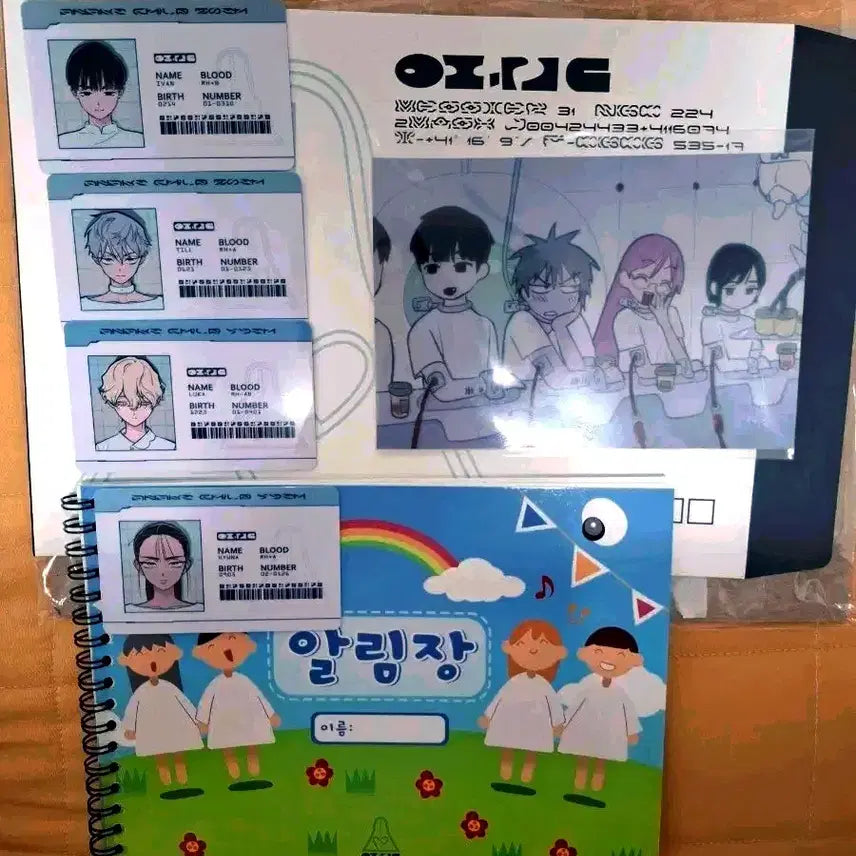 [BUNJANG] A-STET Mofun Anact Garden Kit Bundle Set / 에이스테 모펀 아낙트 가든 키트
