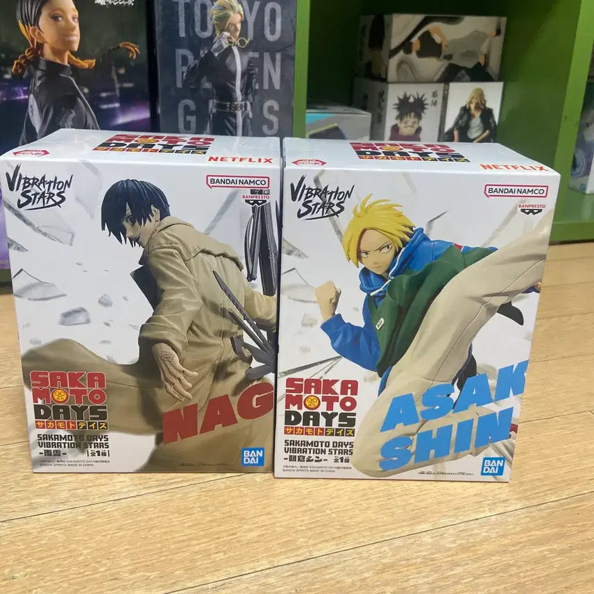 [BUNJANG] Sakamoto Days Nagumo Banpresto Figure / 사카모토데이즈 나구모 신 반프레스토 피규어