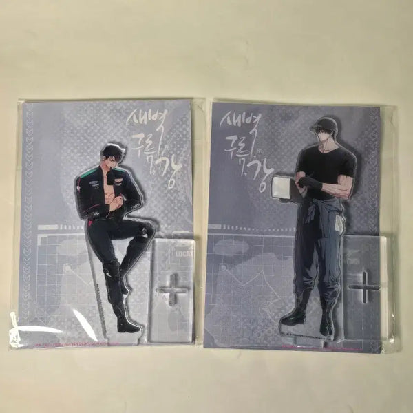 [BUNJANG] Another Pink Saebyeol Cloud Kang Couple Acrylic Stand (Sealed) / 어나더핑크 새벽구름강 아크릴 새구강