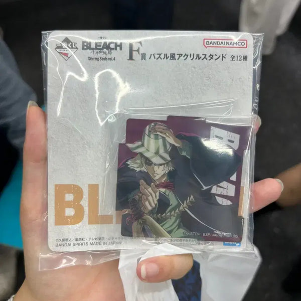 [BUNJANG] Bleach Kuji F Prize Kisuke Urahara Acrylic Stand (Sealed) / 블리치 쿠지 F상 우라하라 아크릴 미개봉