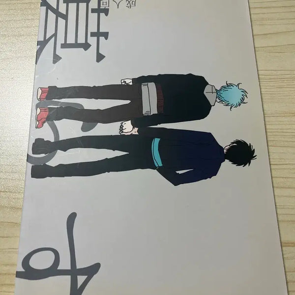 [BUNJANG] Gintama Gintoki x Hijikata Fanbook by Harada / 은혼 긴히지 회지 하라다님